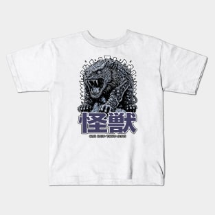 Club Kaiju (Alt Print) Kids T-Shirt